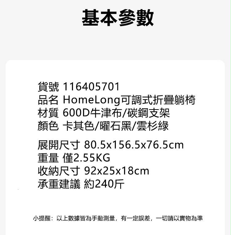 1743151173351214.jpg