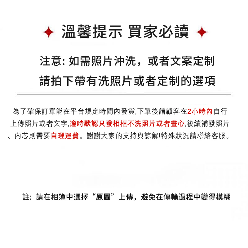 ⭐⭐⭐【客製鏡子燈光畫】——充電款無需連接電源,觸摸開關,三色變光,支持任意圖片來圖客製! ⭐⭐⭐【客製鏡子燈光畫】——充電款無需連接電源,觸摸開關,三色變光,支持任意圖片來圖客製!