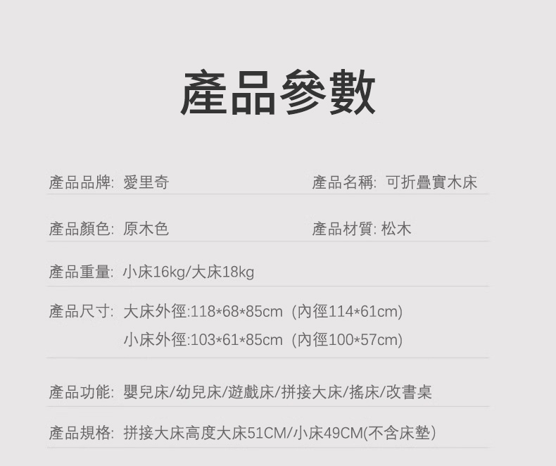 1750149006598338.jpg