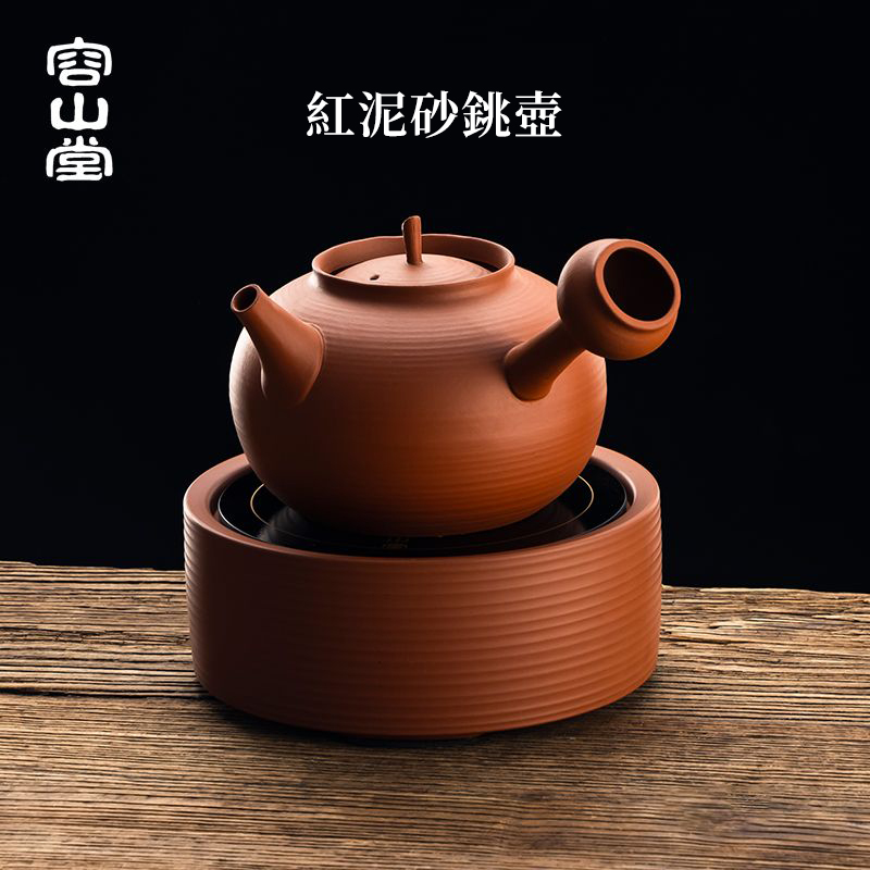 2025年新中式會跳舞的原礦紅泥砂銚壺 ❘ 純手作 側把急須壺圍爐煮茶壺