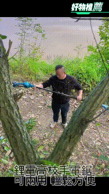 1772093474207500.gif 1688202440171319.gif